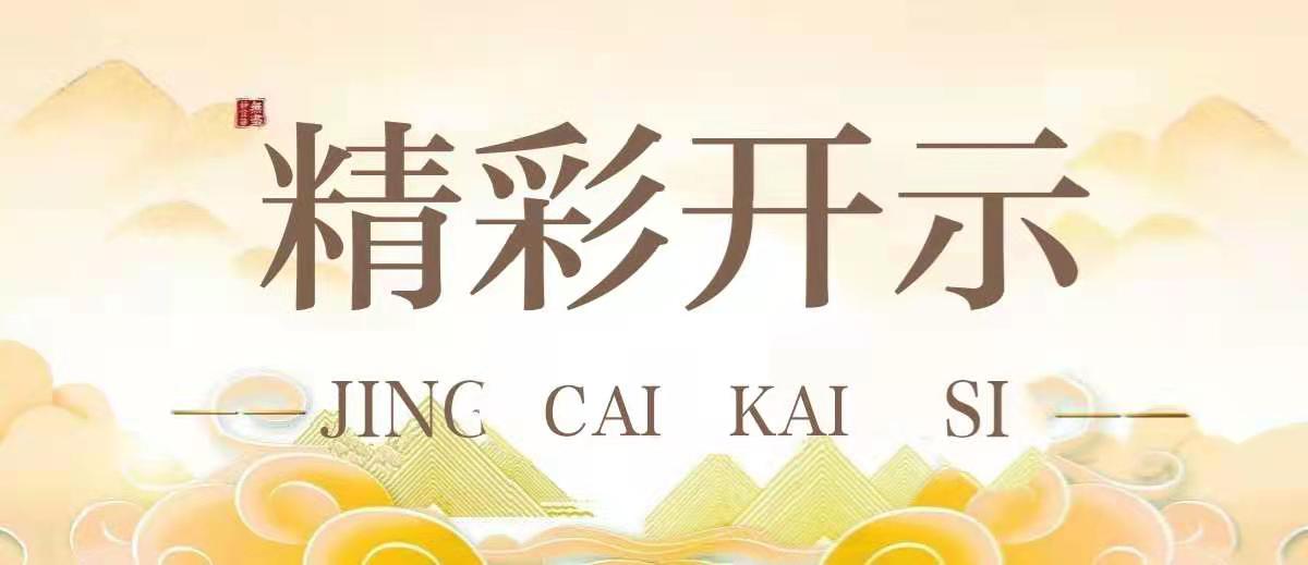 微信图片_20201230214030.jpg