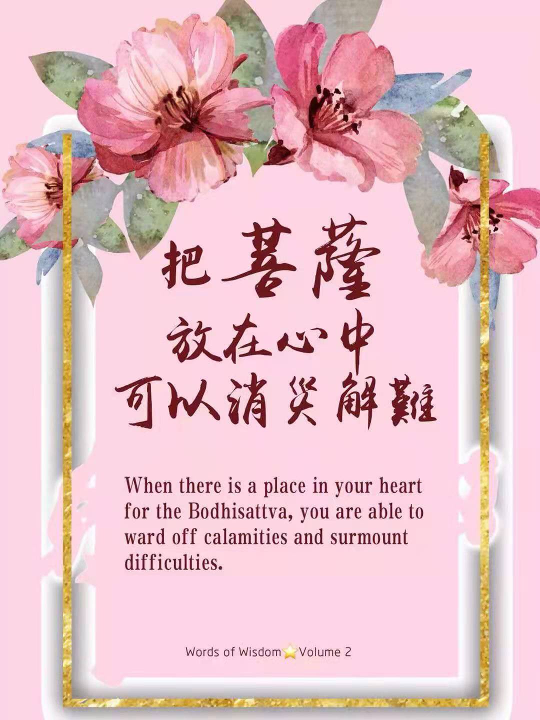 微信图片_20210208224810.jpg