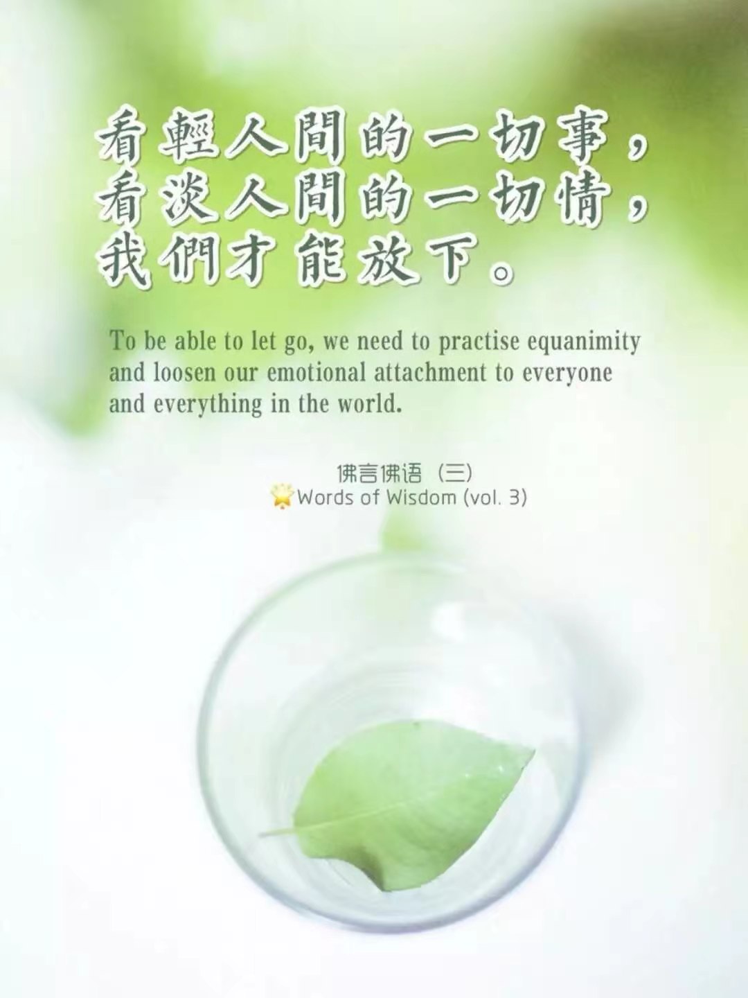 微信图片_20210220185207.jpg