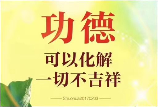 微信图片_20210206194229.jpg