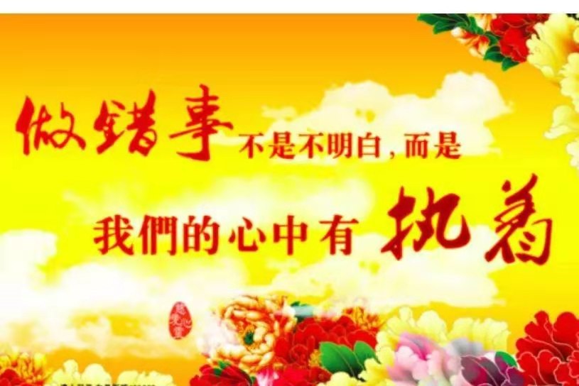 微信图片_20210206064520.jpg