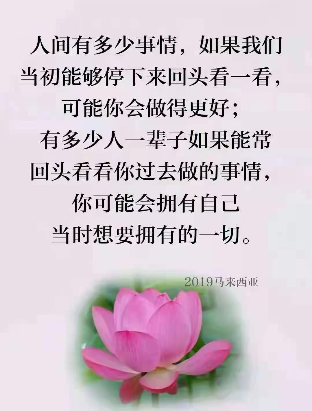 微信图片_20210204231804.jpg