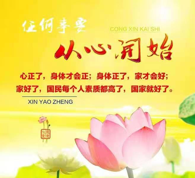 微信图片_20210216003012.jpg
