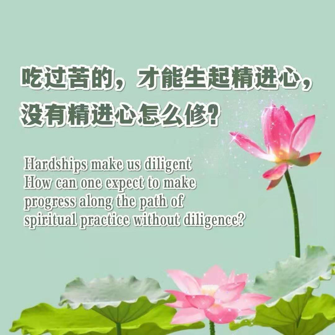 微信图片_20210221212354.jpg