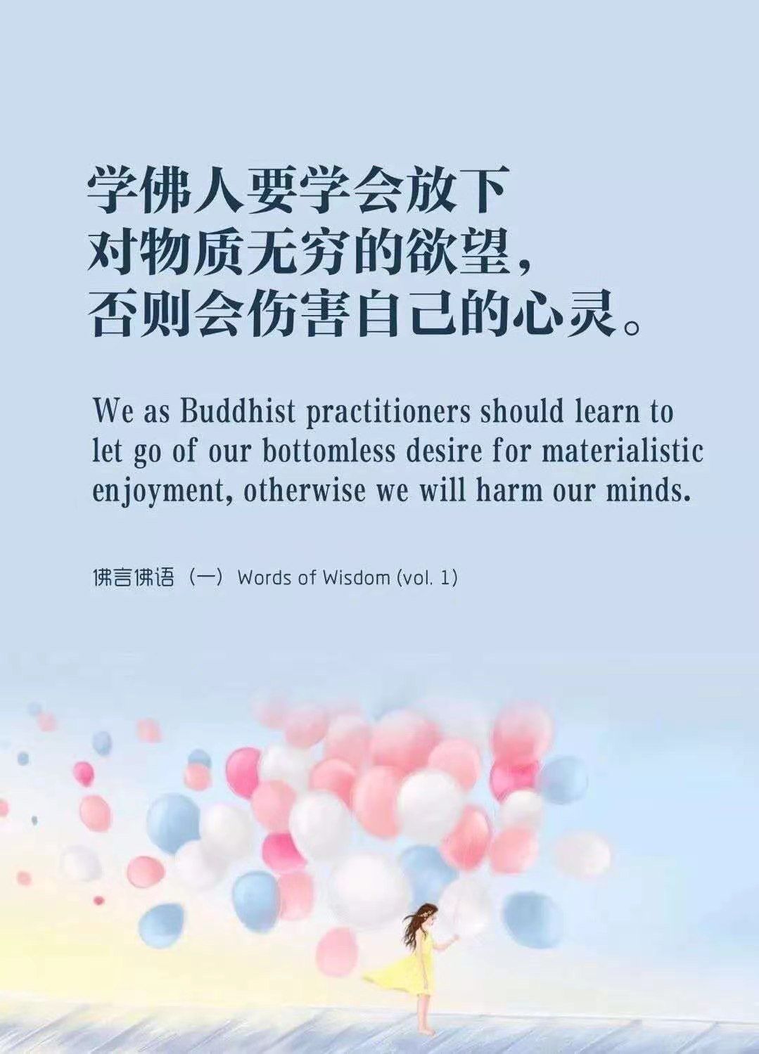 微信图片_20210207225614.jpg