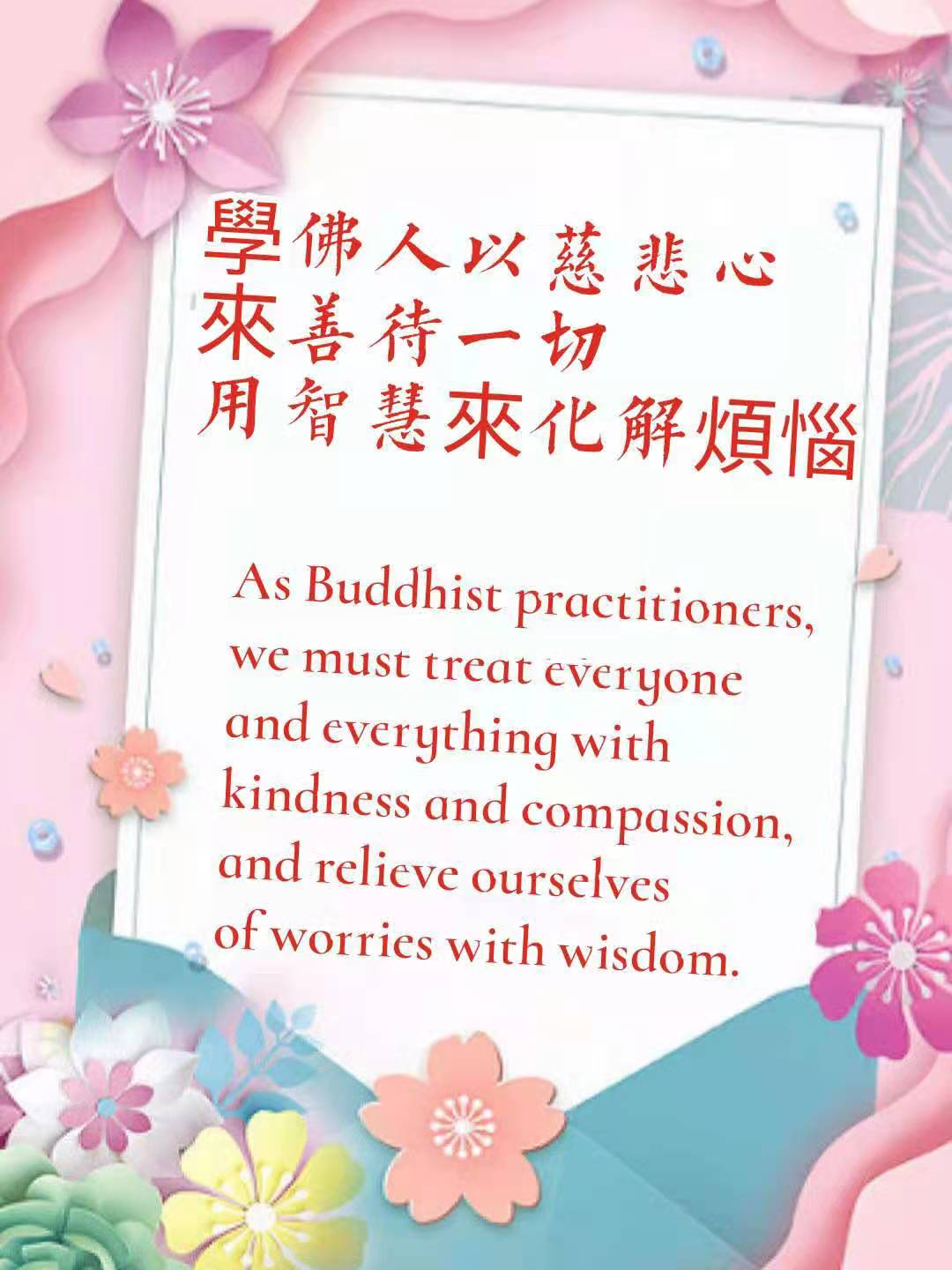 微信图片_20210208001004.jpg