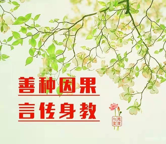 微信图片_20210226190032.jpg