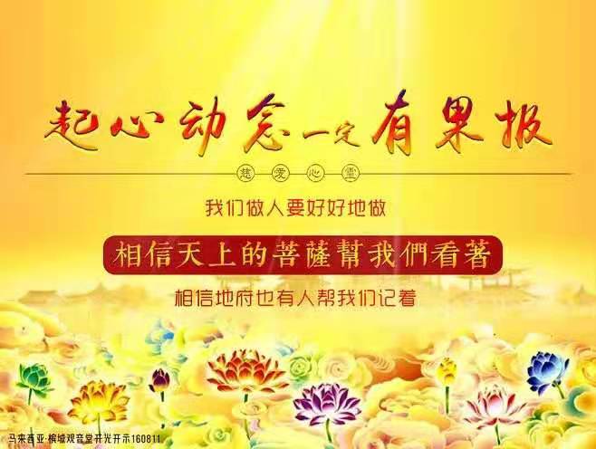 微信图片_20210224231514.jpg