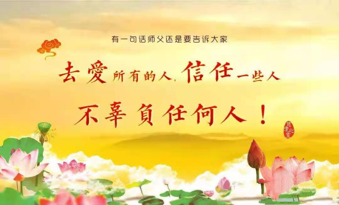 微信图片_20210220142848.jpg
