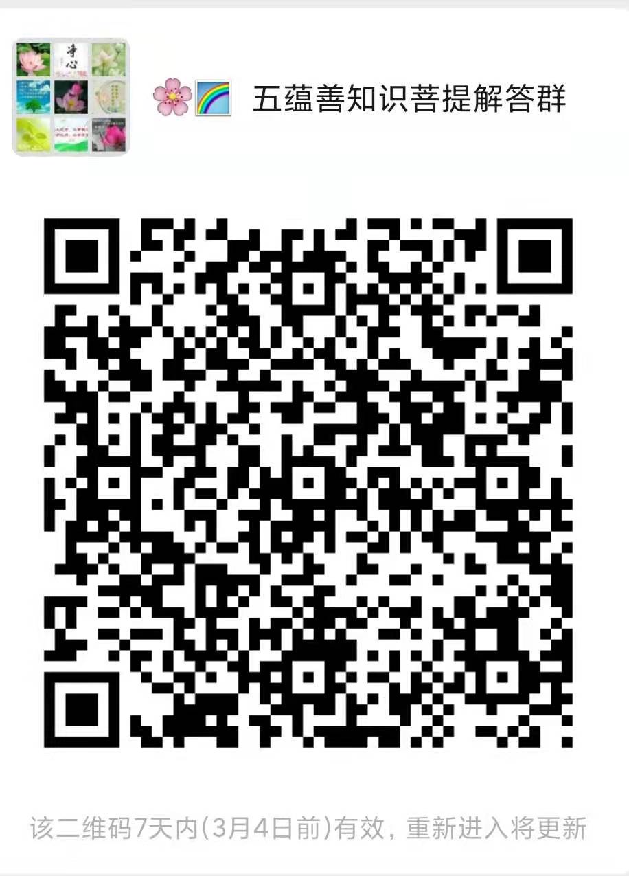 微信图片_20210225185736.jpg