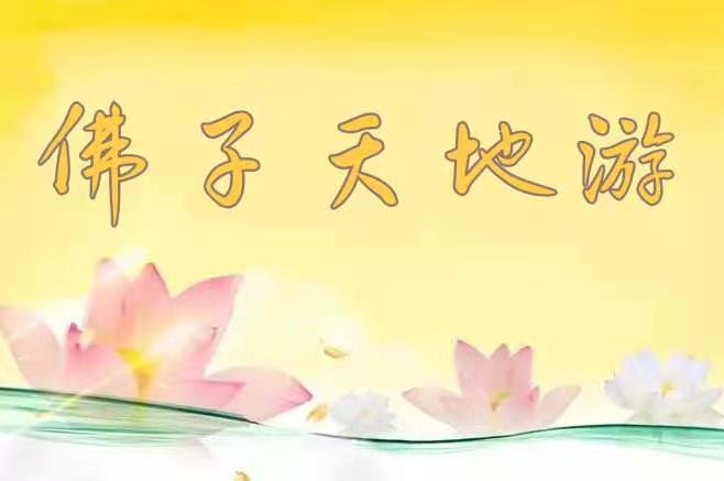 微信图片_20210205171716.jpg