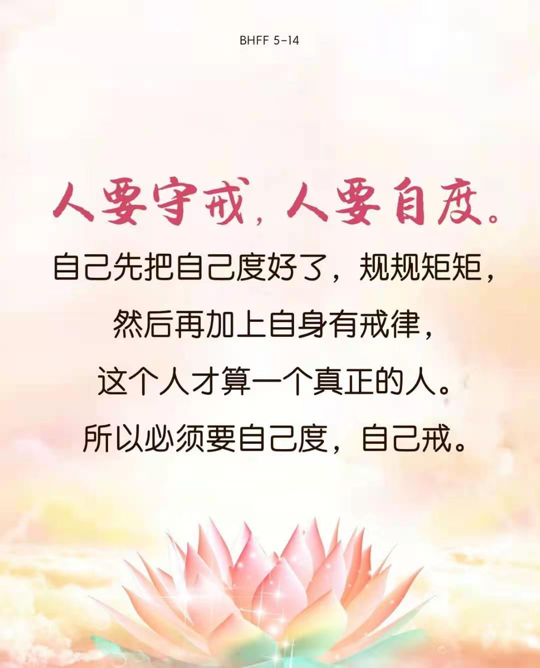 微信图片_20210209224815.jpg
