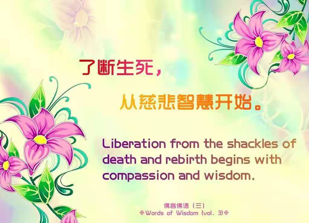 微信图片_20210225192256.jpg