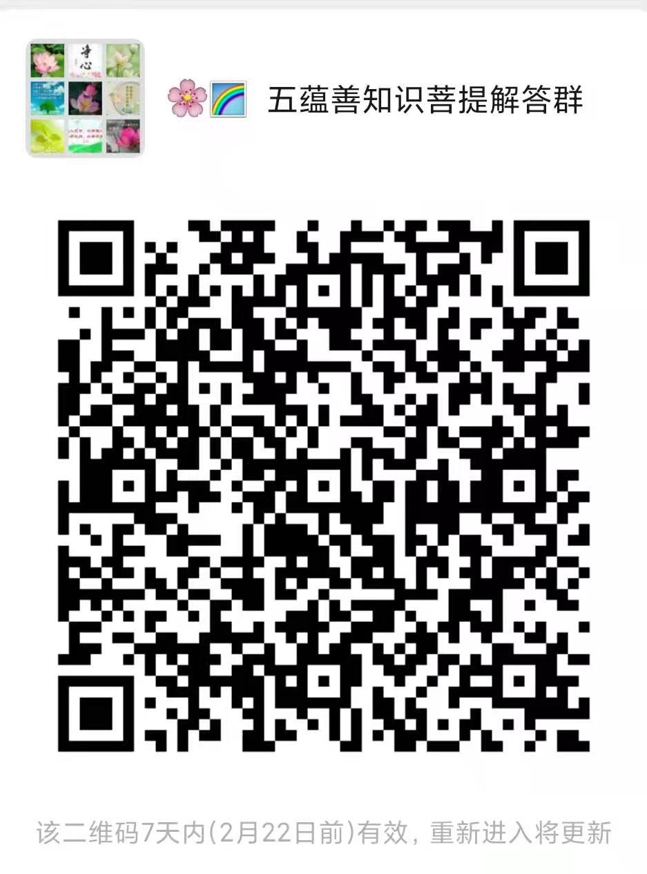 微信图片_20210213070416.jpg
