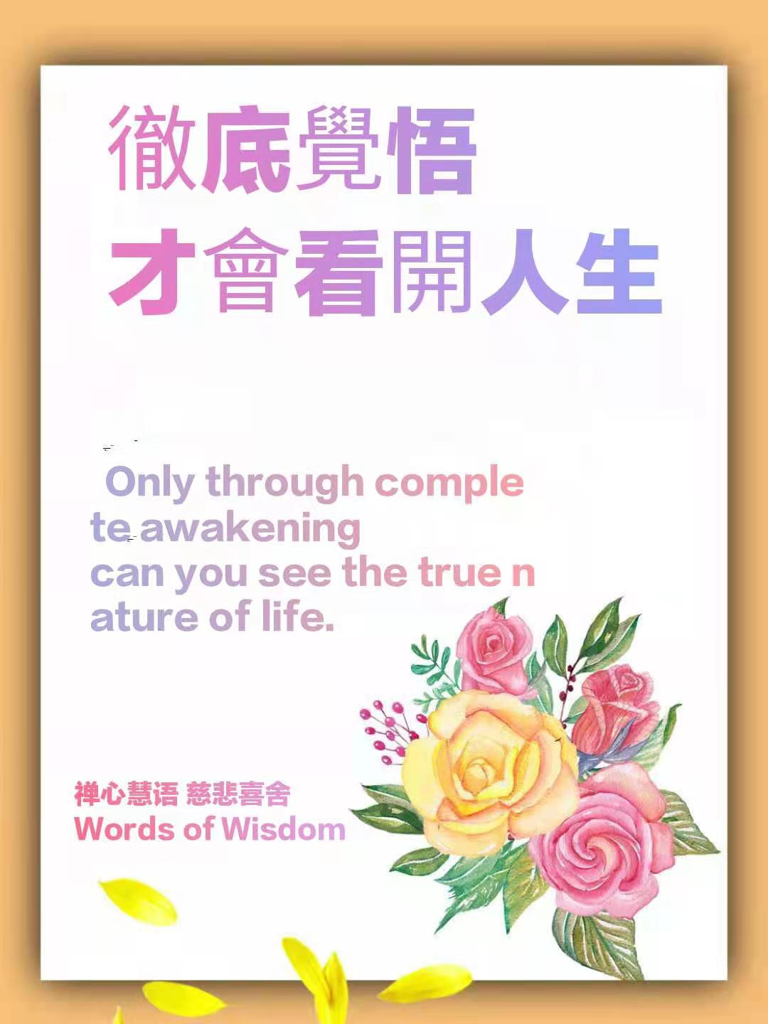 微信图片_20210228164132.jpg