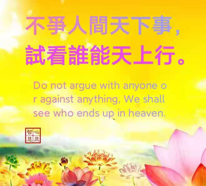 微信图片_20210223202424.jpg