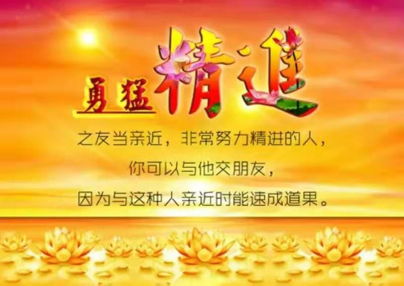 微信图片_20210224234126.jpg