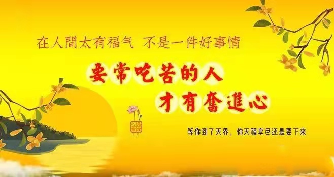 微信图片_20210220211859.jpg