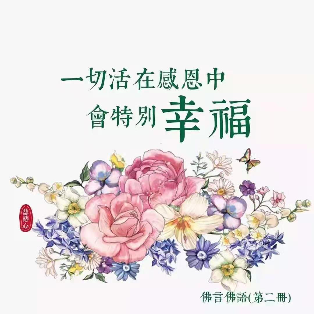 微信图片_20210227192319.jpg