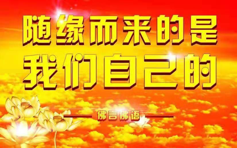 微信图片_20210228181751.jpg