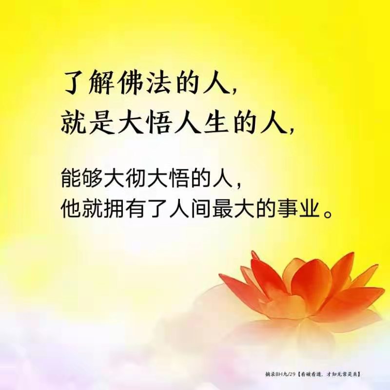 微信图片_20210210184329.jpg