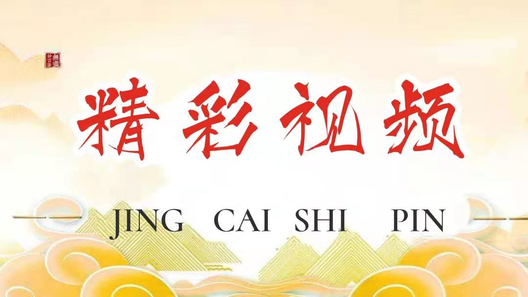 微信图片_20210206070015.jpg