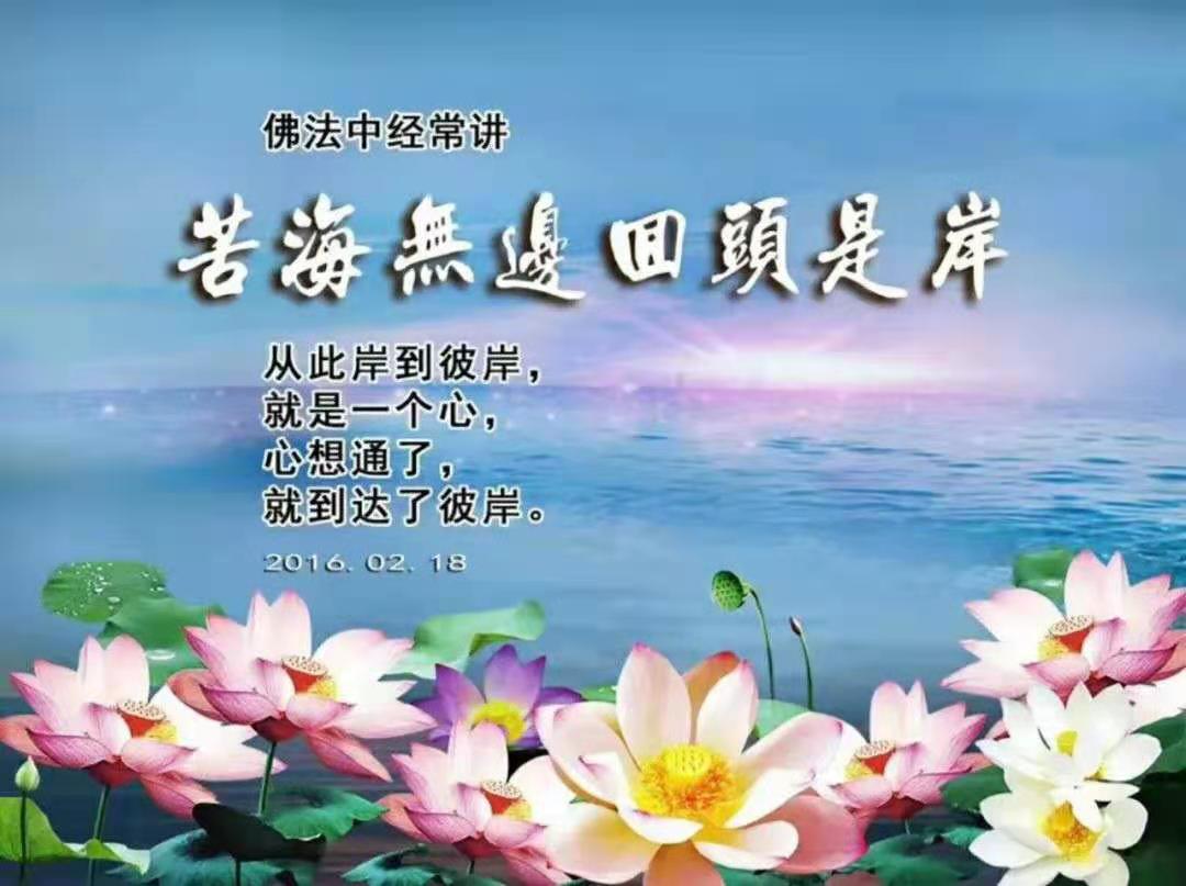 微信图片_20210216004724.jpg