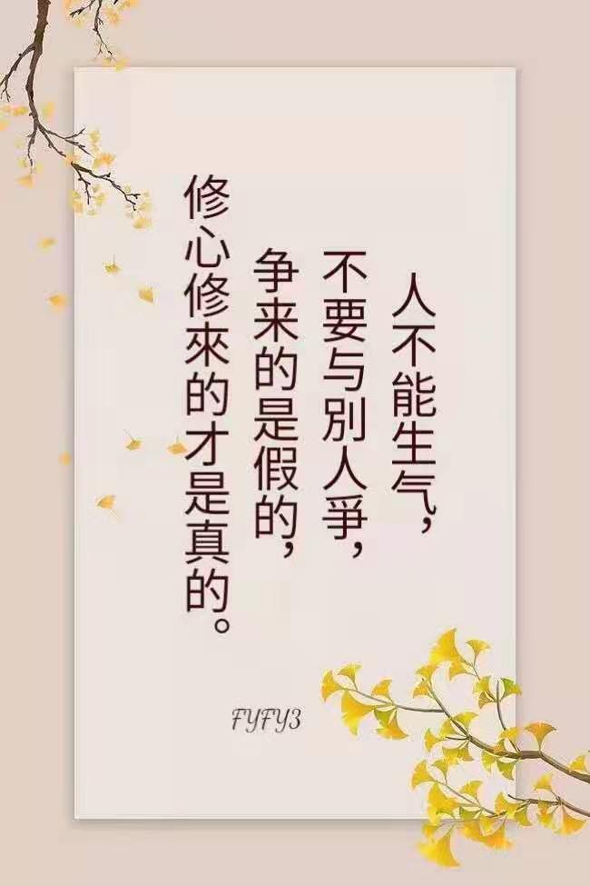 微信图片_20210203205214.jpg