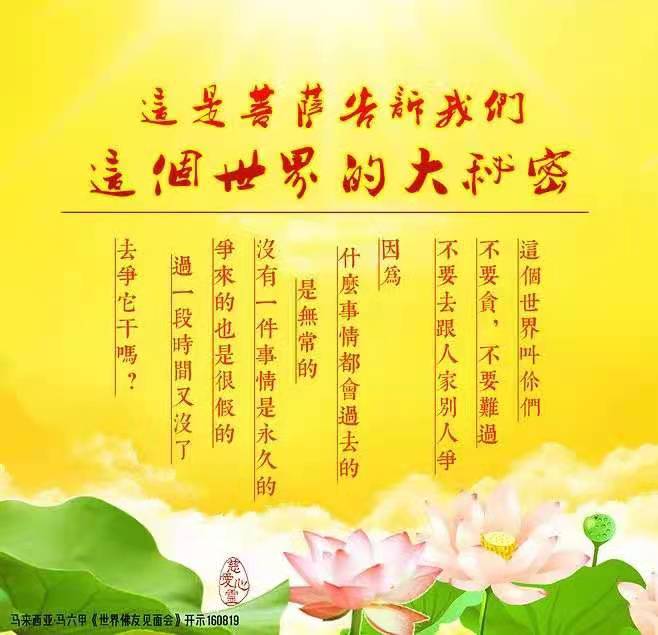 微信图片_20210227185944.jpg