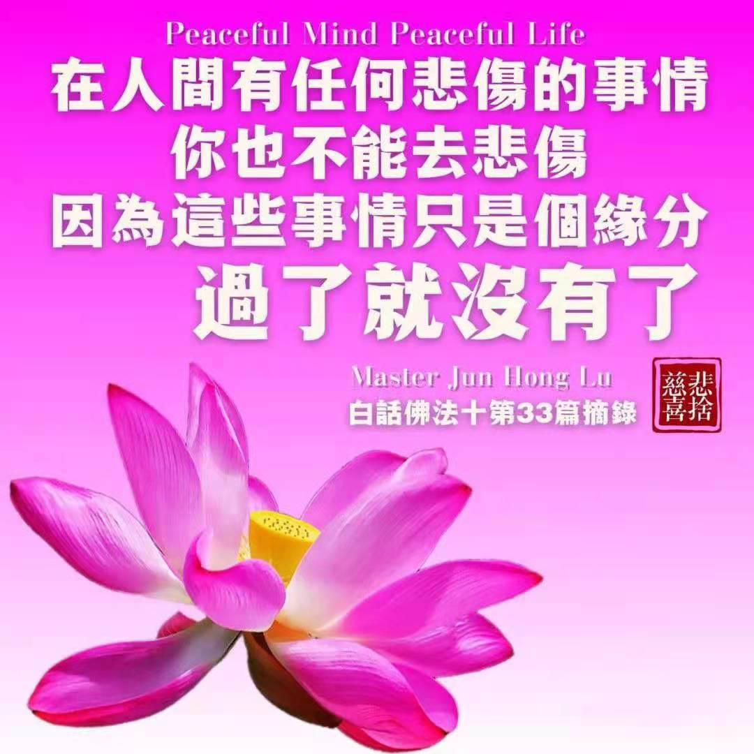 微信图片_20210224202226.jpg