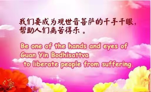 微信图片_20210225190214.jpg