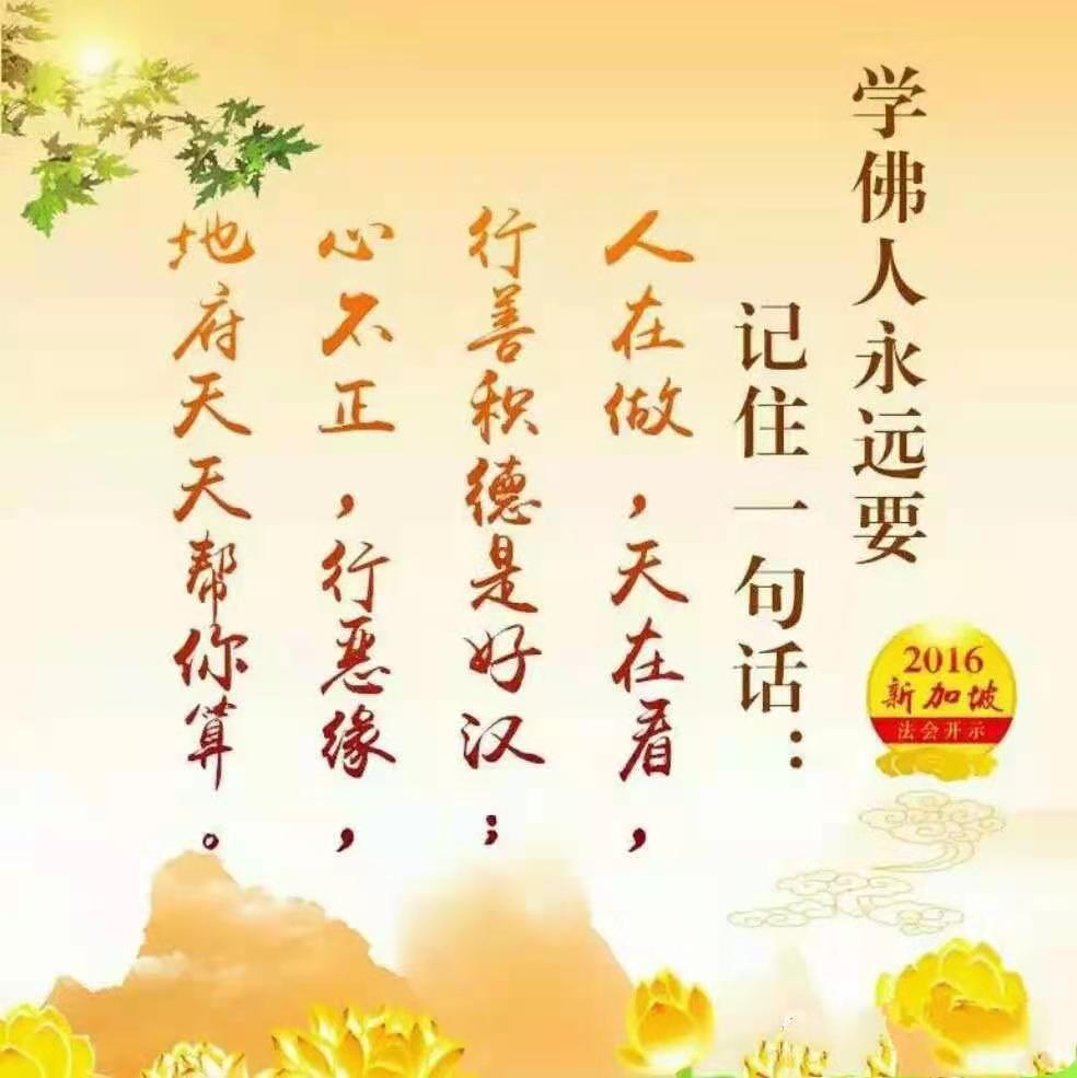 微信图片_20210227231103.jpg