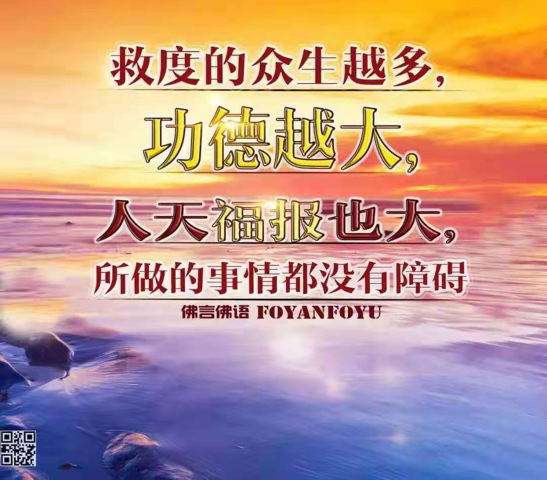微信图片_20210219224318.jpg