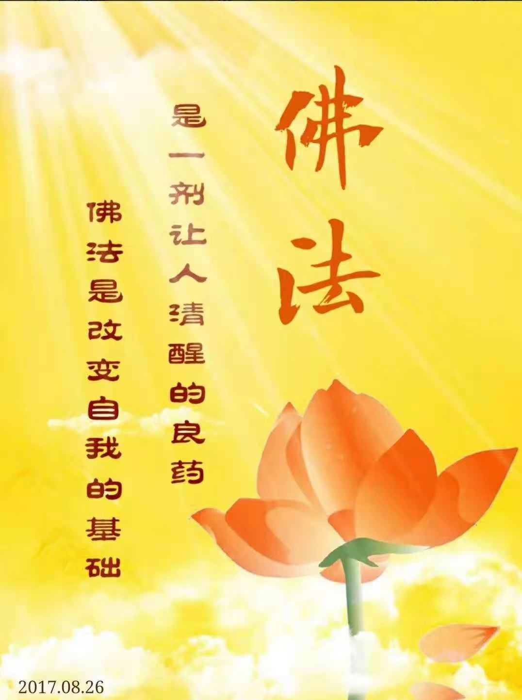 微信图片_20210201181839.jpg