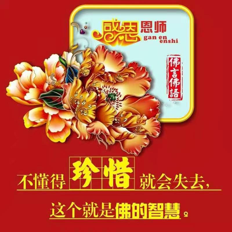 微信图片_20210222184405.jpg
