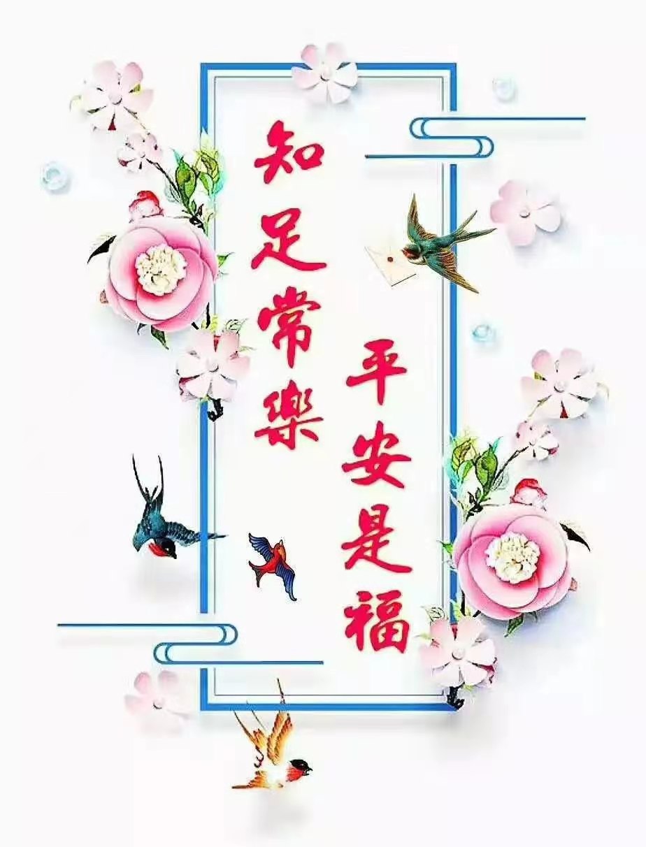 微信图片_20210207184754.jpg