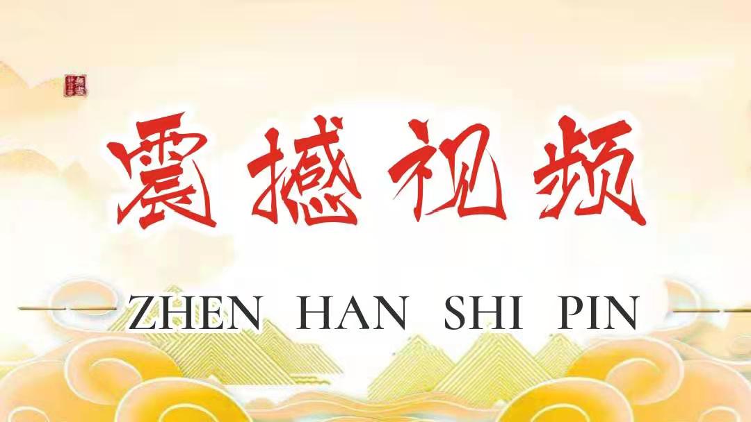 微信图片_20210202203518.jpg