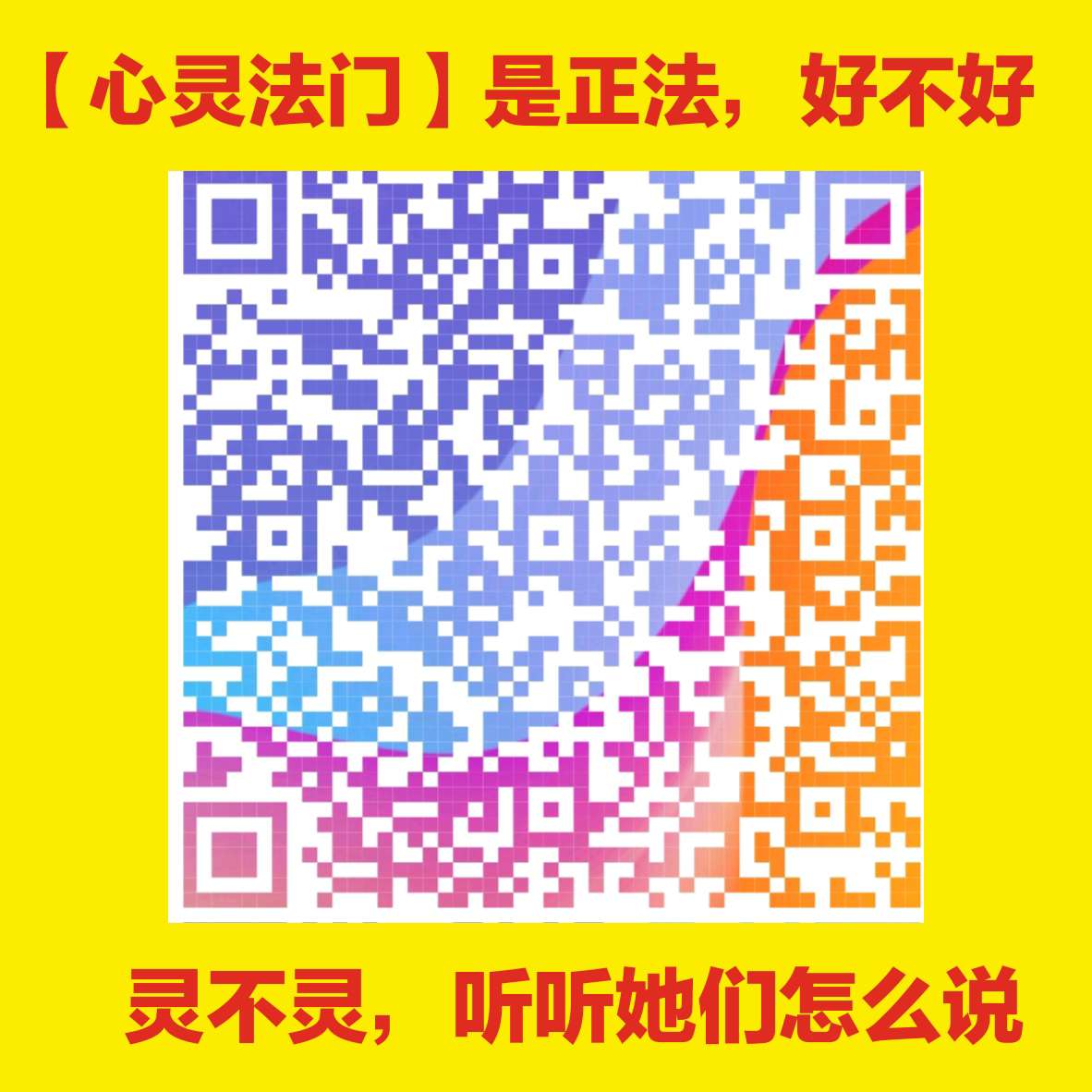 225722q41s9dg99sjgcd62.jpg