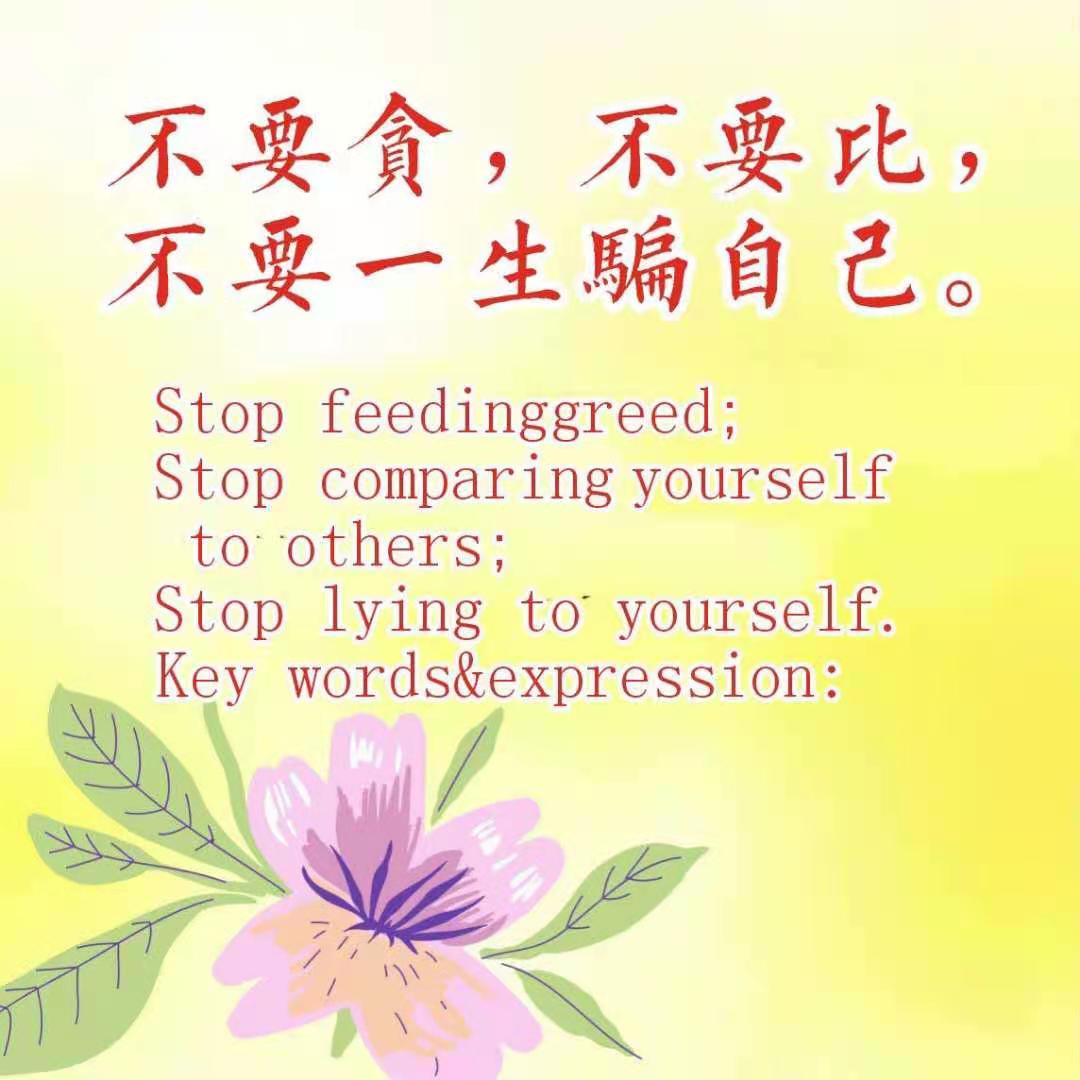 微信图片_20210227233520.jpg