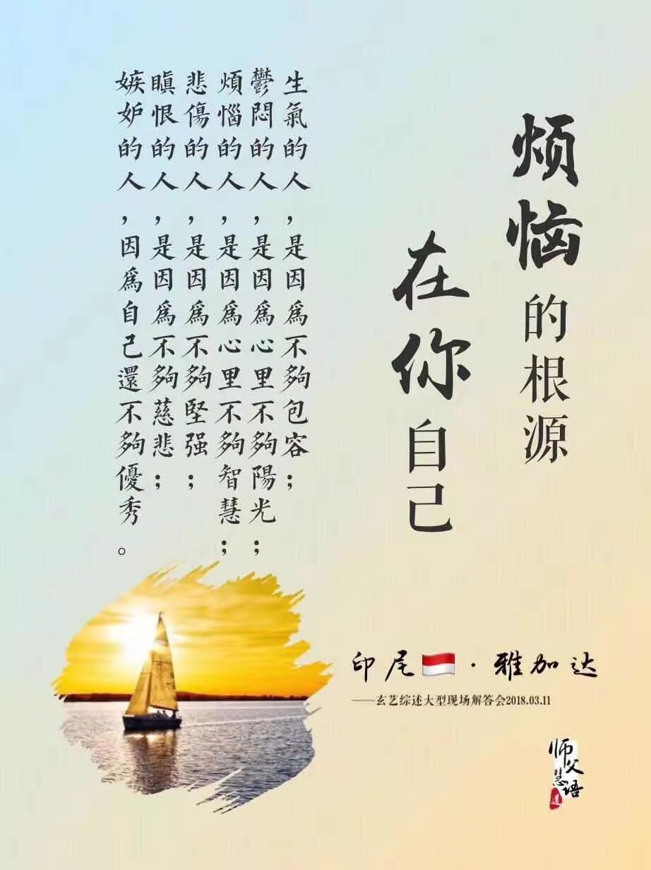 微信图片_20210328214100.jpg