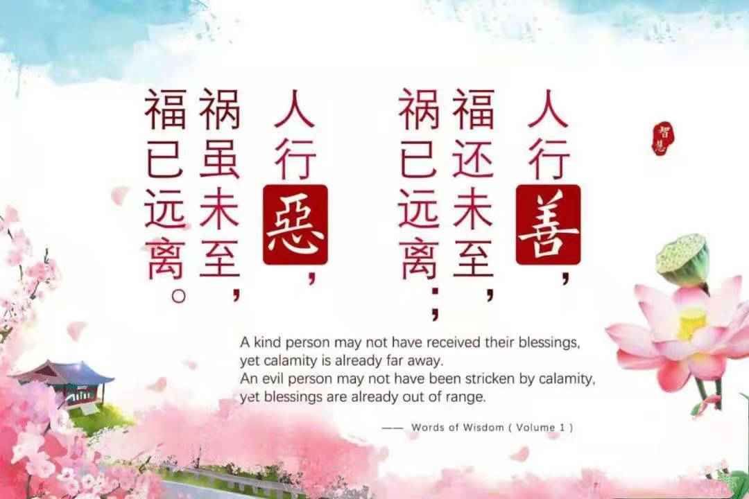 微信图片_20210319225106.jpg