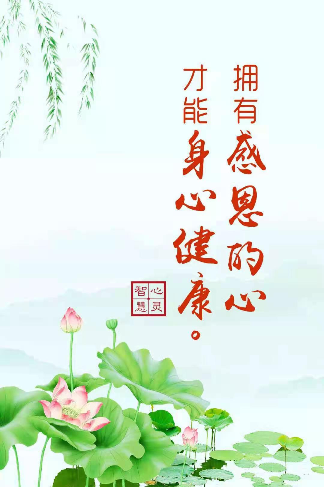 微信图片_20210325231014.jpg