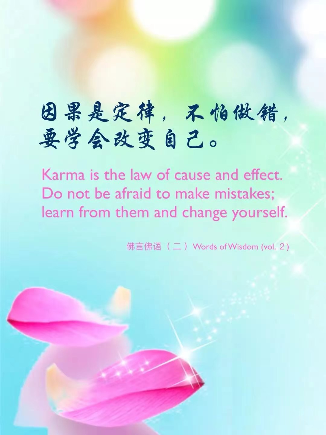 微信图片_20210304233441.jpg