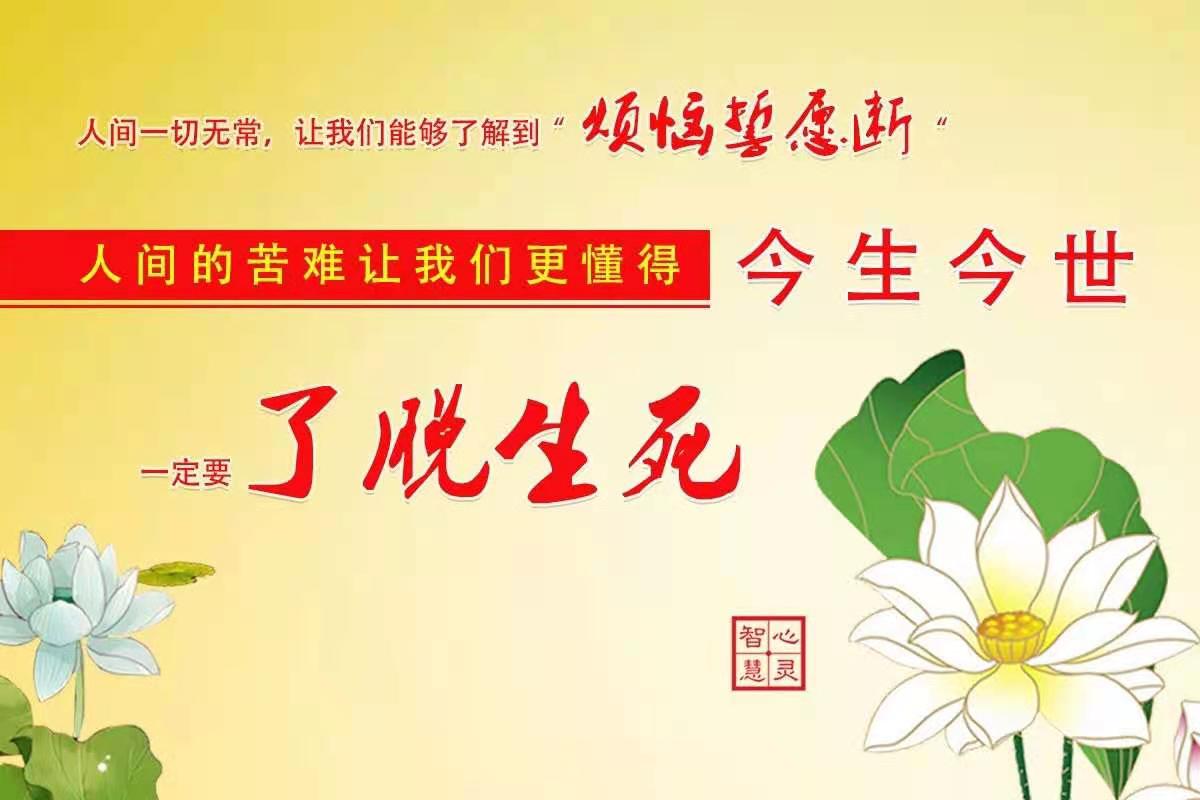 微信图片_20210304220752.jpg