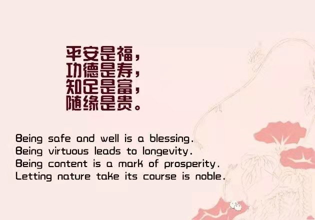 微信图片_20210303001603.jpg
