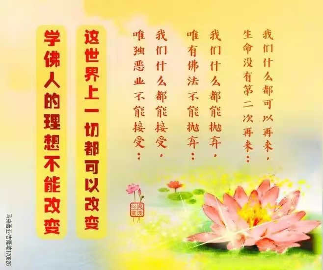 微信图片_20210306141456.jpg