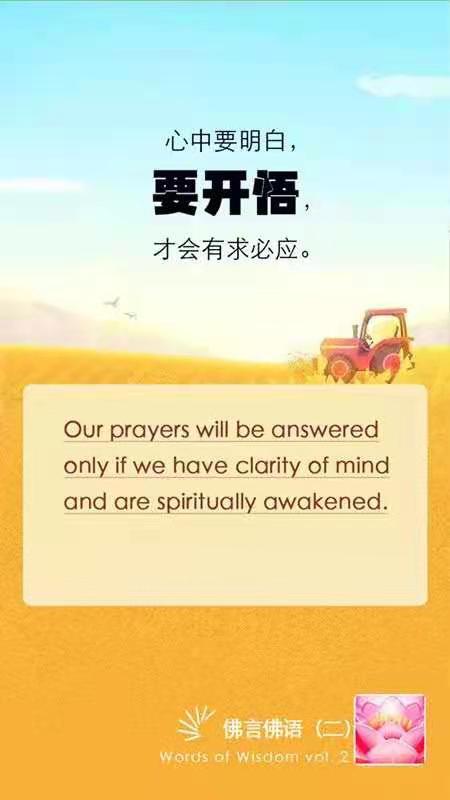 微信图片_20210330203328.jpg