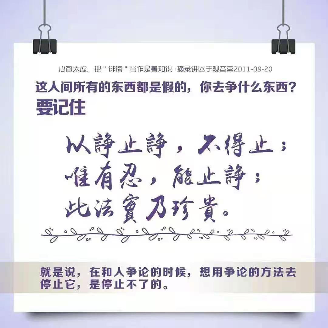 微信图片_20210318223302.jpg