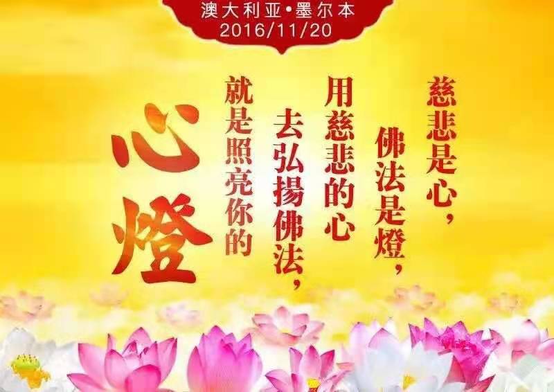 微信图片_20210309160556.jpg