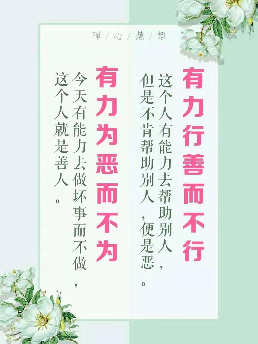 微信图片_20210315204457.jpg